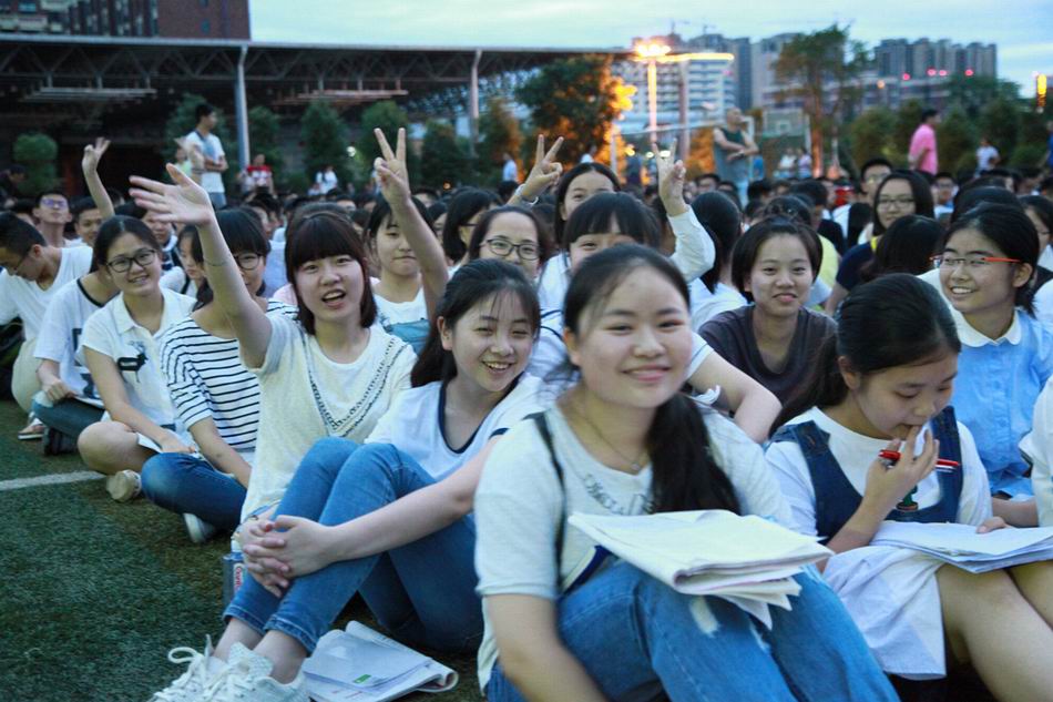 www.shanpow.com_绵阳东辰中学2016年高考。