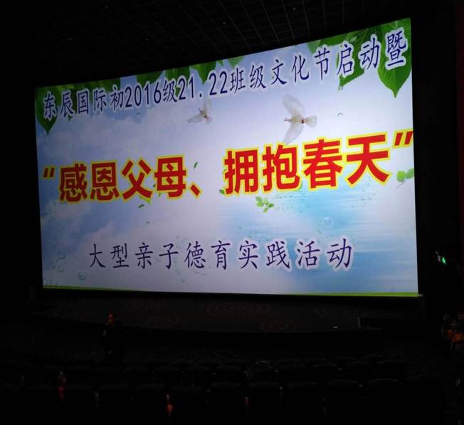 说明: 说明: 908969787940082597.jpg